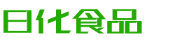 文昌恩明贸易有限公司